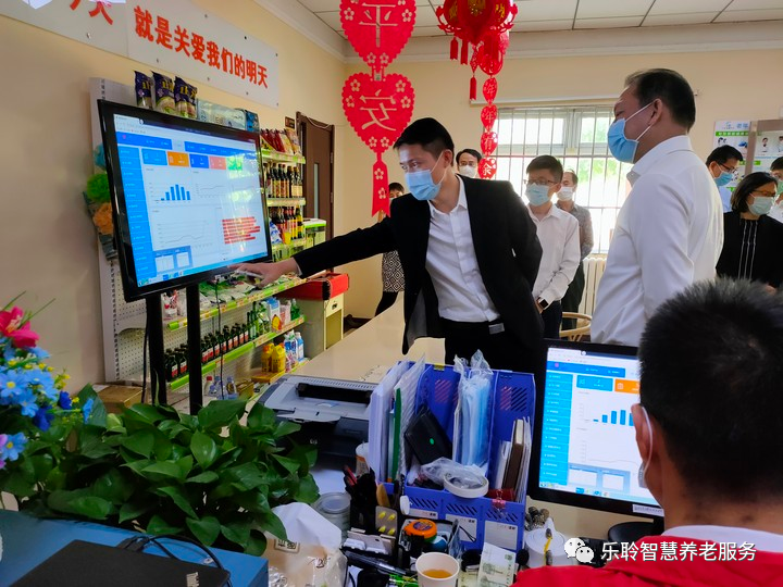 0033990威尼斯(中国)有限公司 -Best Of Best