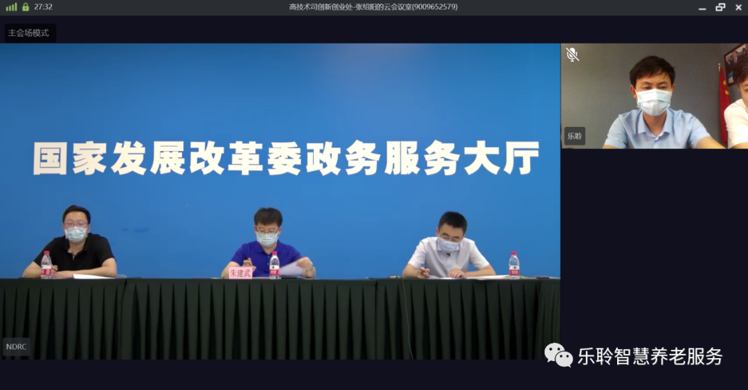 0033990威尼斯(中国)有限公司 -Best Of Best