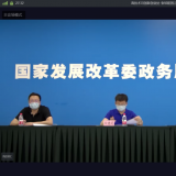 打造专业的智慧康养效劳平台，，，，，真正知足养老效劳需求