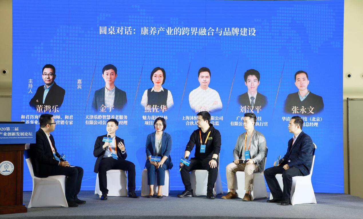 0033990威尼斯(中国)有限公司 -Best Of Best