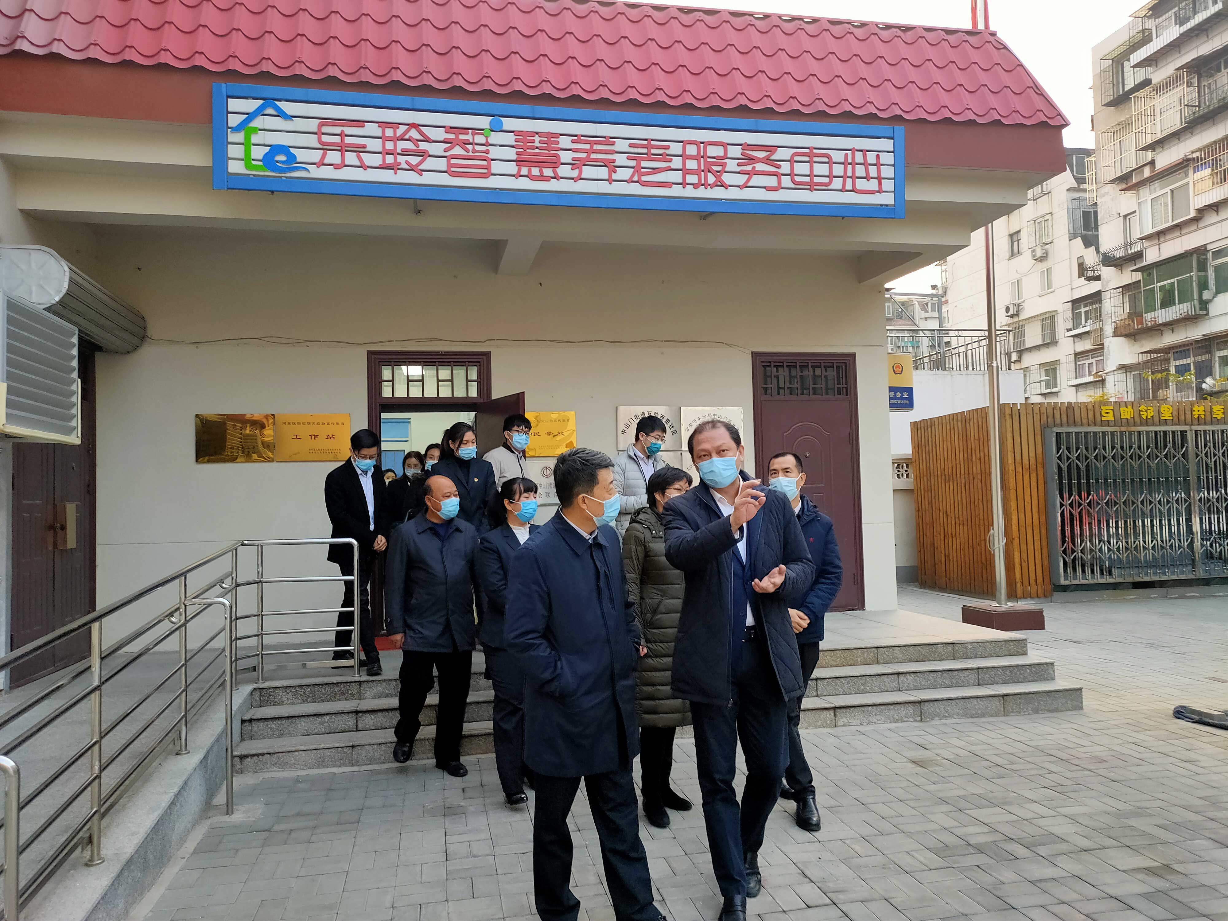 0033990威尼斯(中国)有限公司 -Best Of Best