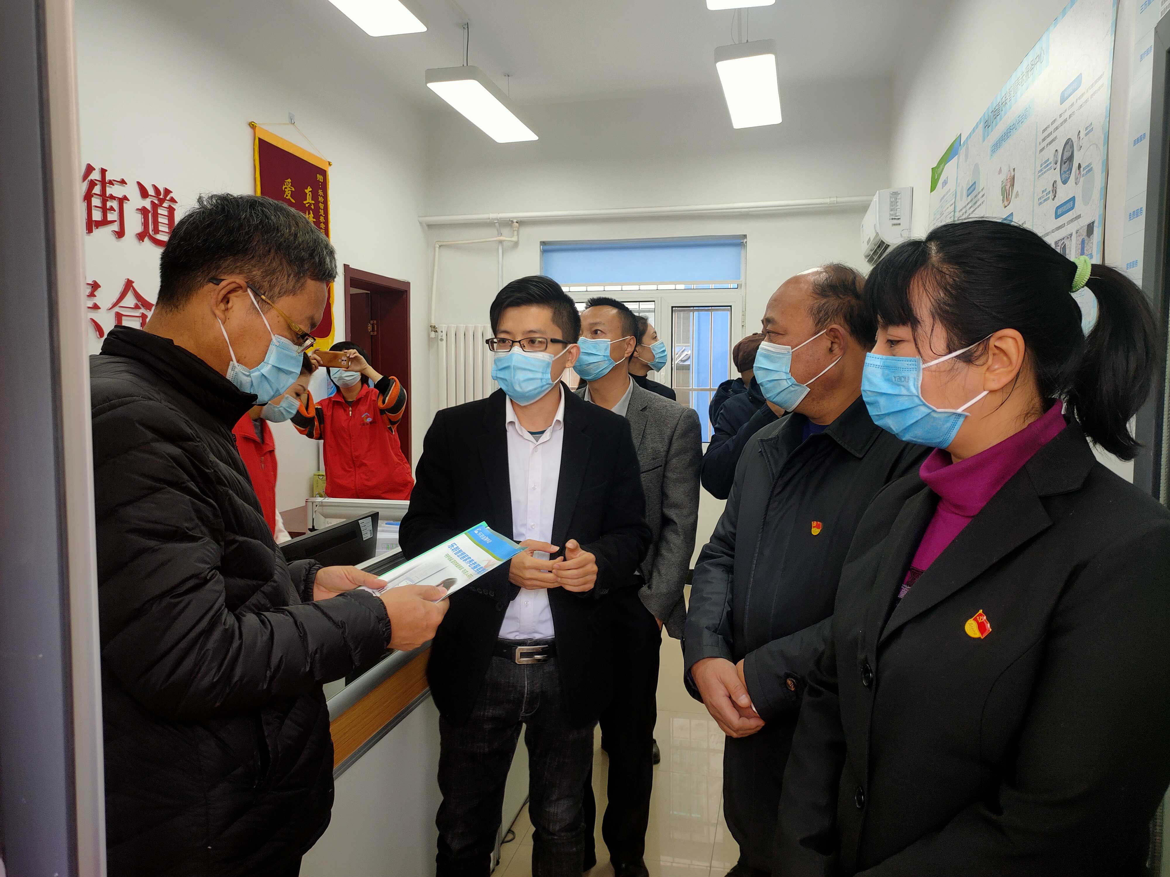 0033990威尼斯(中国)有限公司 -Best Of Best