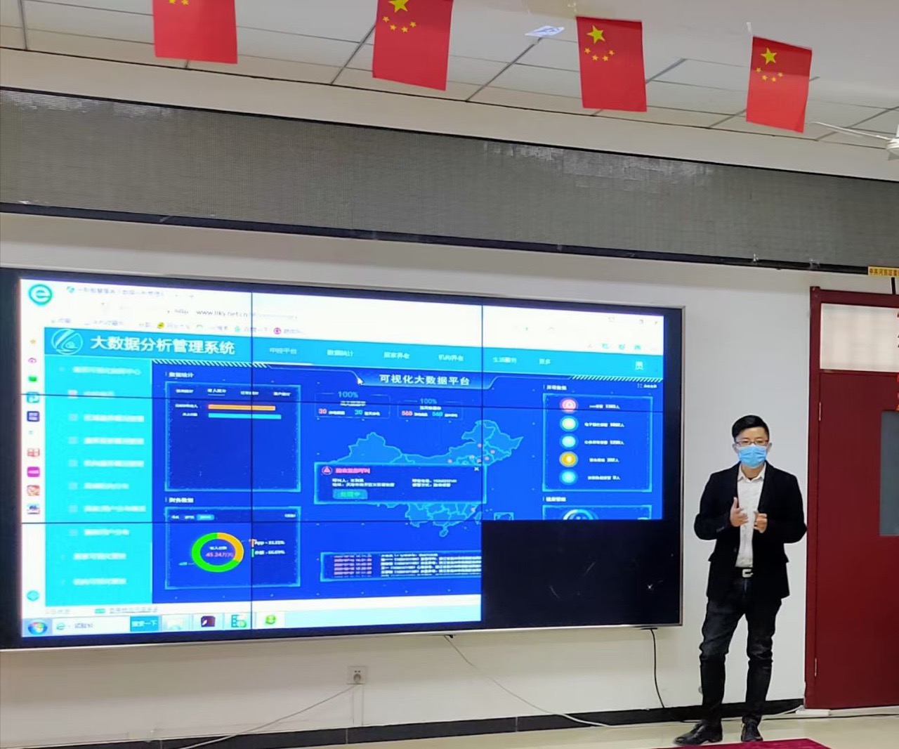 0033990威尼斯(中国)有限公司 -Best Of Best