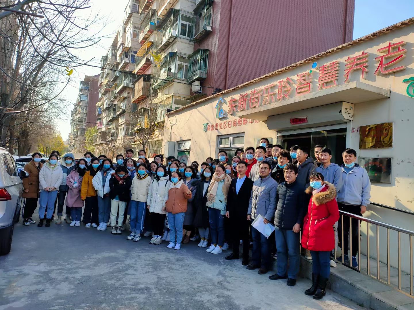 0033990威尼斯(中国)有限公司 -Best Of Best