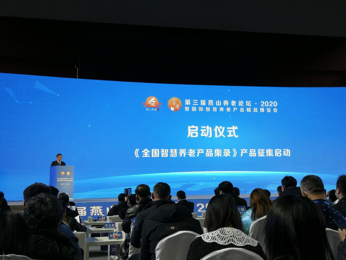 0033990威尼斯(中国)有限公司 -Best Of Best