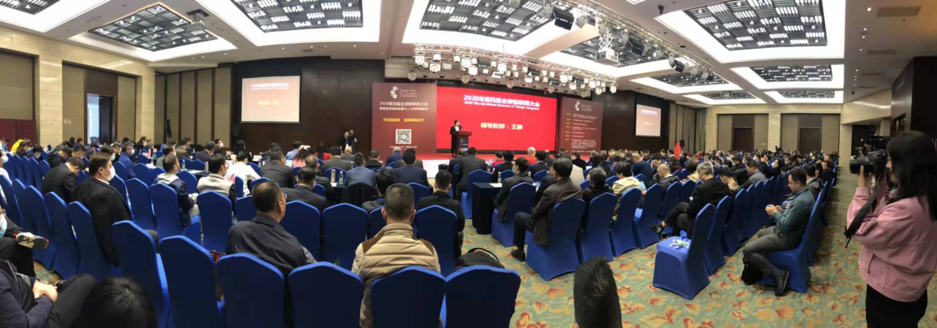 0033990威尼斯(中国)有限公司 -Best Of Best