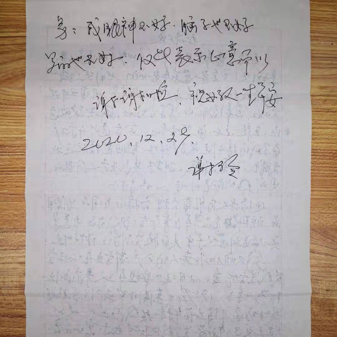 0033990威尼斯(中国)有限公司 -Best Of Best