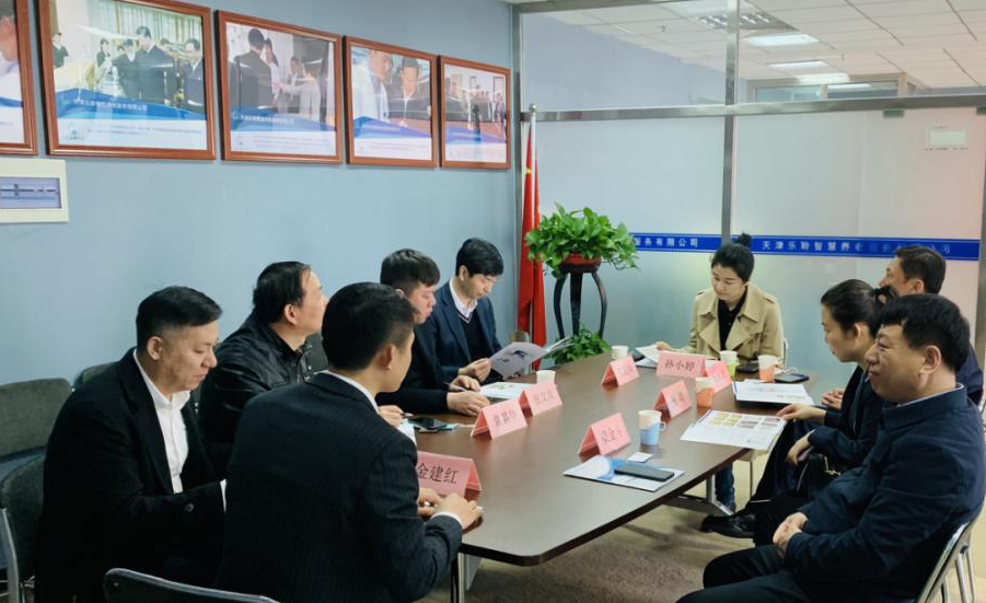 0033990威尼斯(中国)有限公司 -Best Of Best