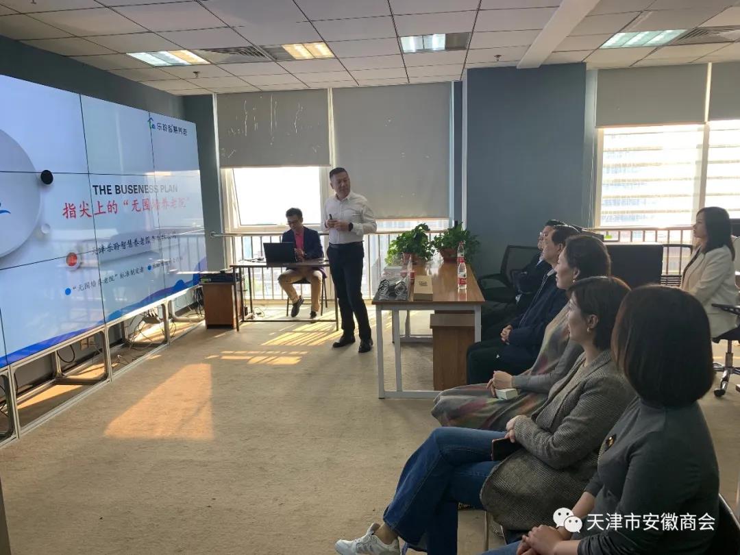 0033990威尼斯(中国)有限公司 -Best Of Best