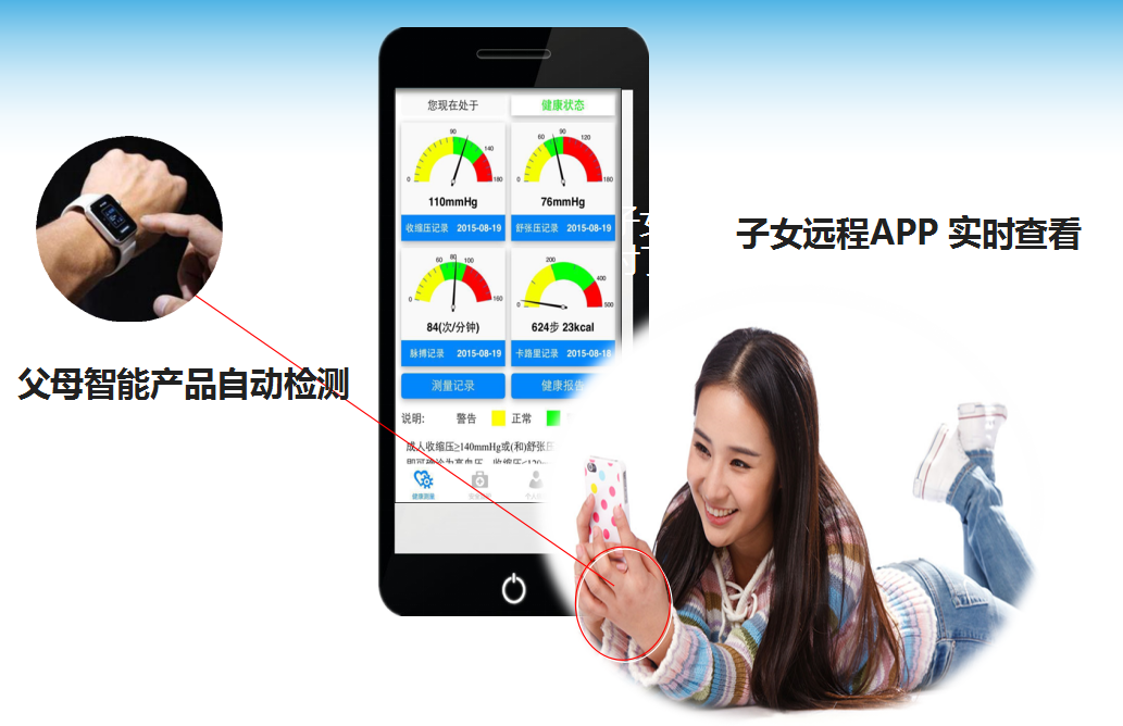 0033990威尼斯(中国)有限公司 -Best Of Best