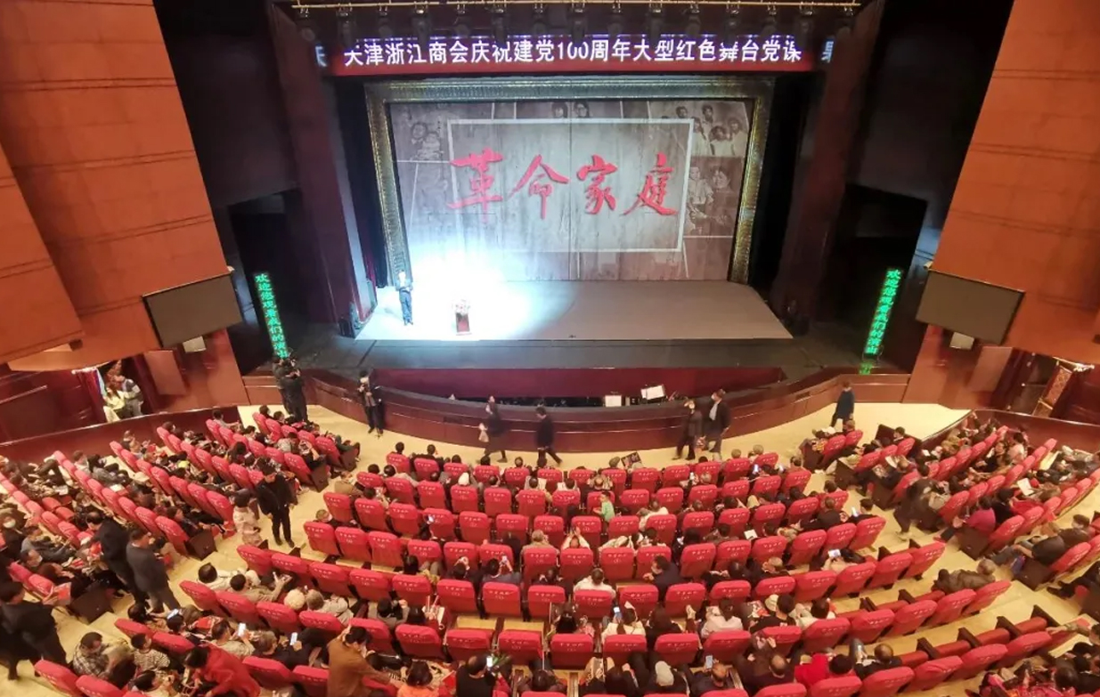 0033990威尼斯(中国)有限公司 -Best Of Best