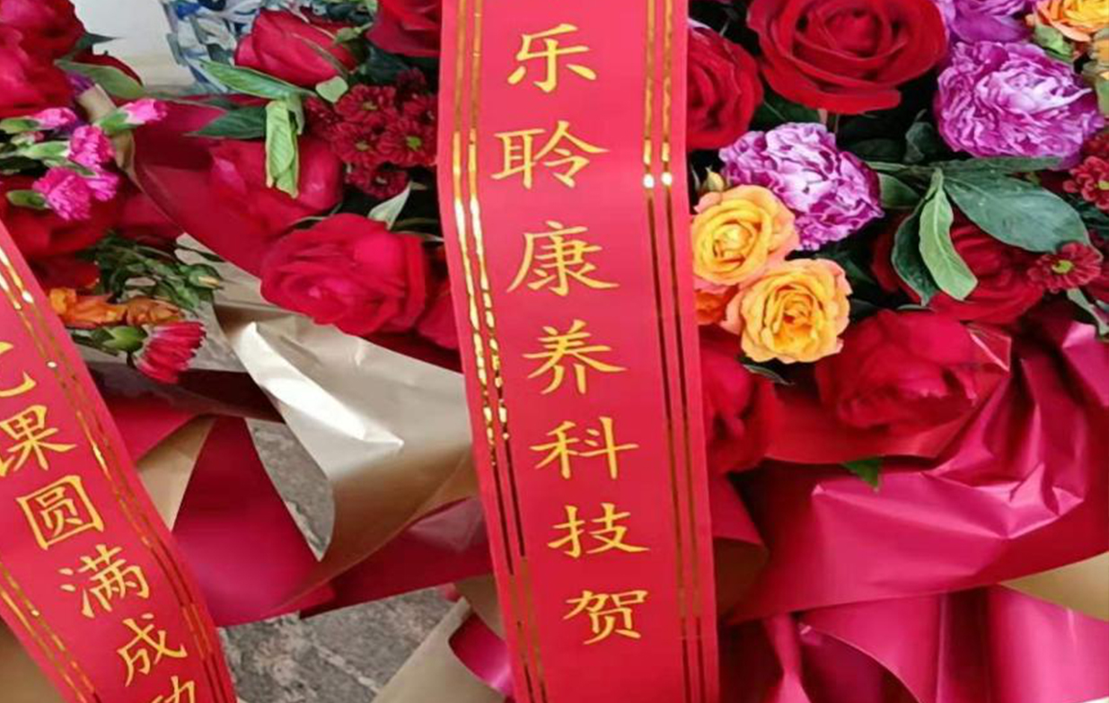 0033990威尼斯(中国)有限公司 -Best Of Best