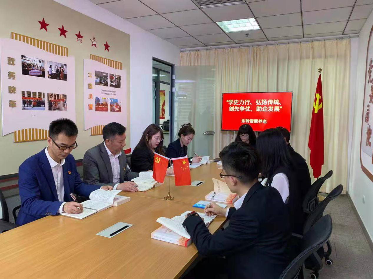 0033990威尼斯(中国)有限公司 -Best Of Best