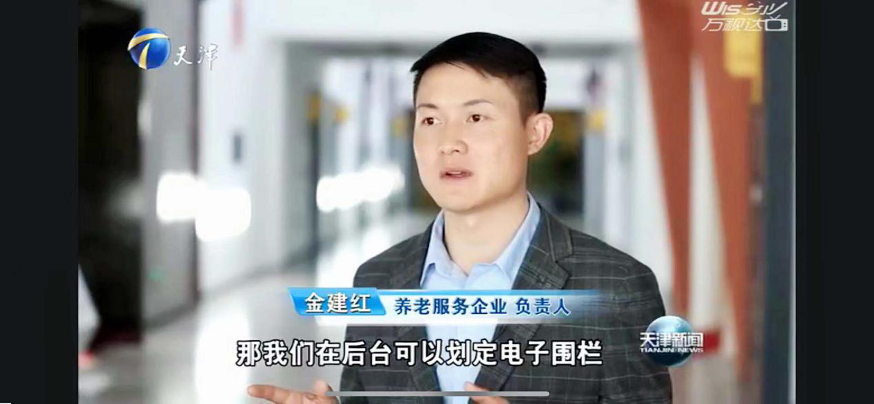 0033990威尼斯(中国)有限公司 -Best Of Best