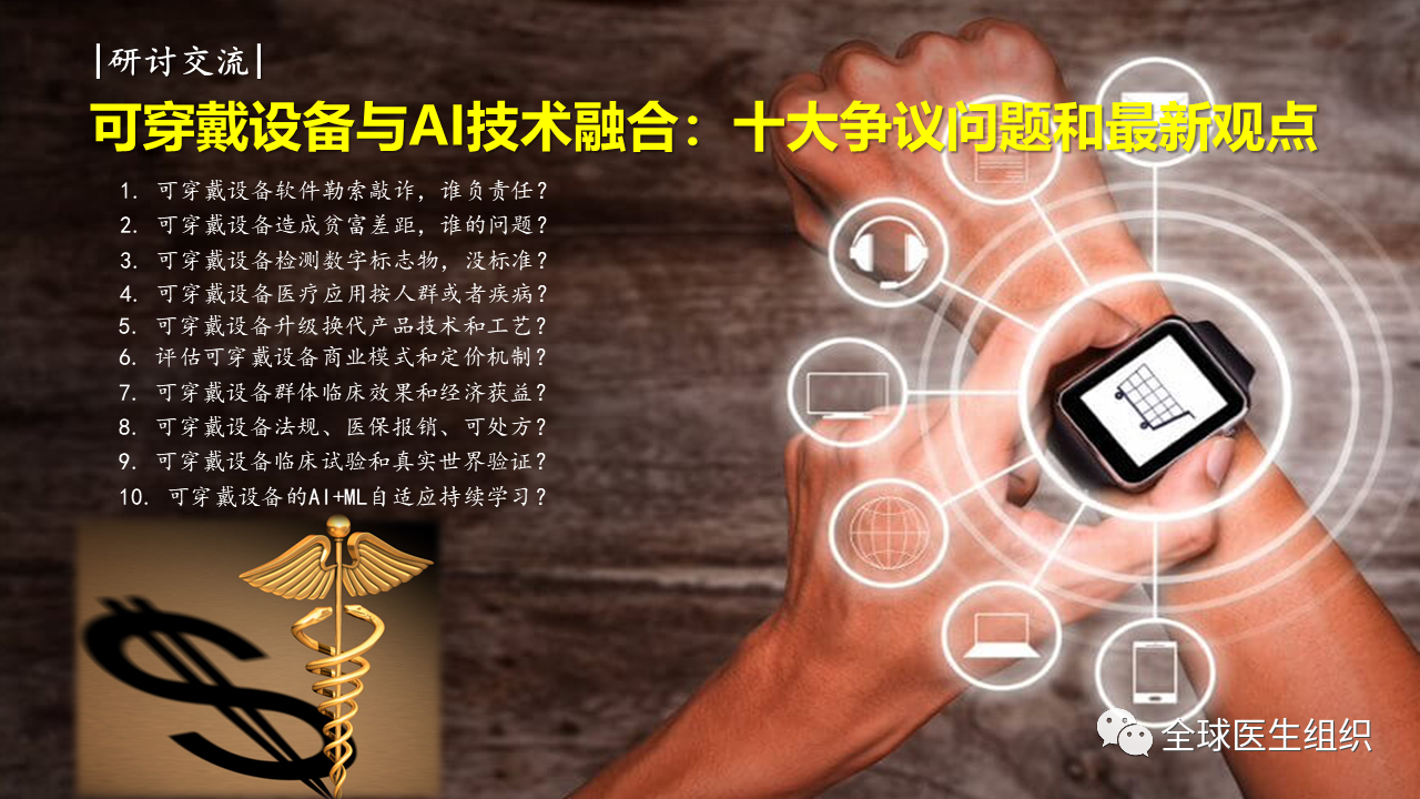 0033990威尼斯(中国)有限公司 -Best Of Best