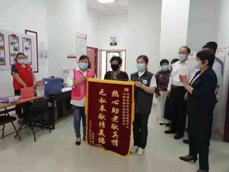 0033990威尼斯(中国)有限公司 -Best Of Best