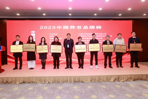 0033990威尼斯(中国)有限公司 -Best Of Best