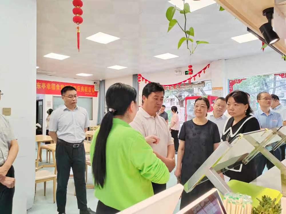 0033990威尼斯(中国)有限公司 -Best Of Best