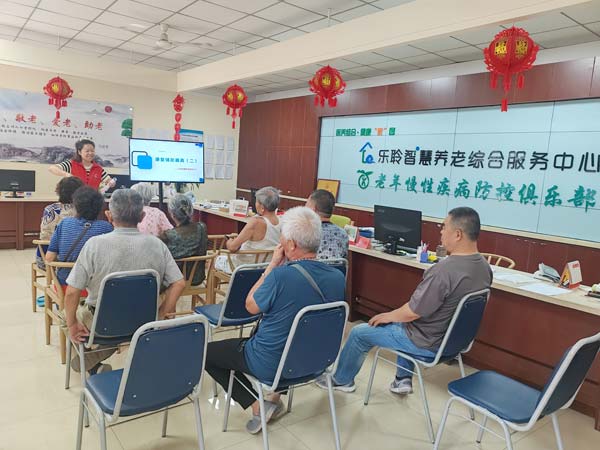 0033990威尼斯(中国)有限公司 -Best Of Best