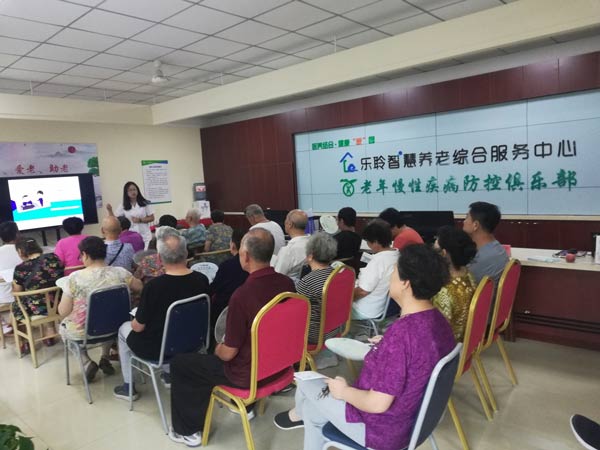 0033990威尼斯(中国)有限公司 -Best Of Best