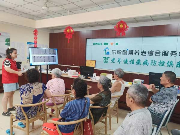 0033990威尼斯(中国)有限公司 -Best Of Best