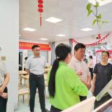 向导调研 | 民政部老龄事情司莅临武汉0033990威尼斯调研老龄事情