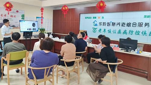 0033990威尼斯(中国)有限公司 -Best Of Best