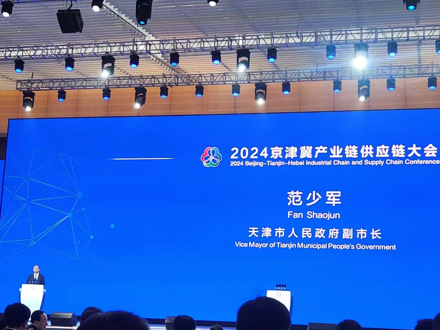 0033990威尼斯(中国)有限公司 -Best Of Best