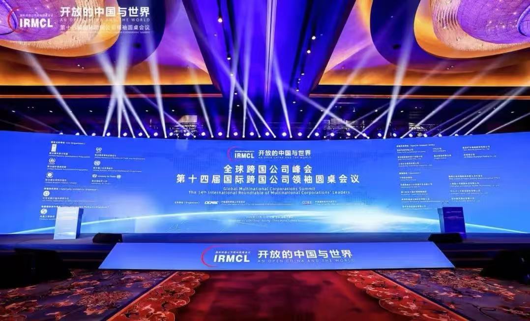 0033990威尼斯(中国)有限公司 -Best Of Best