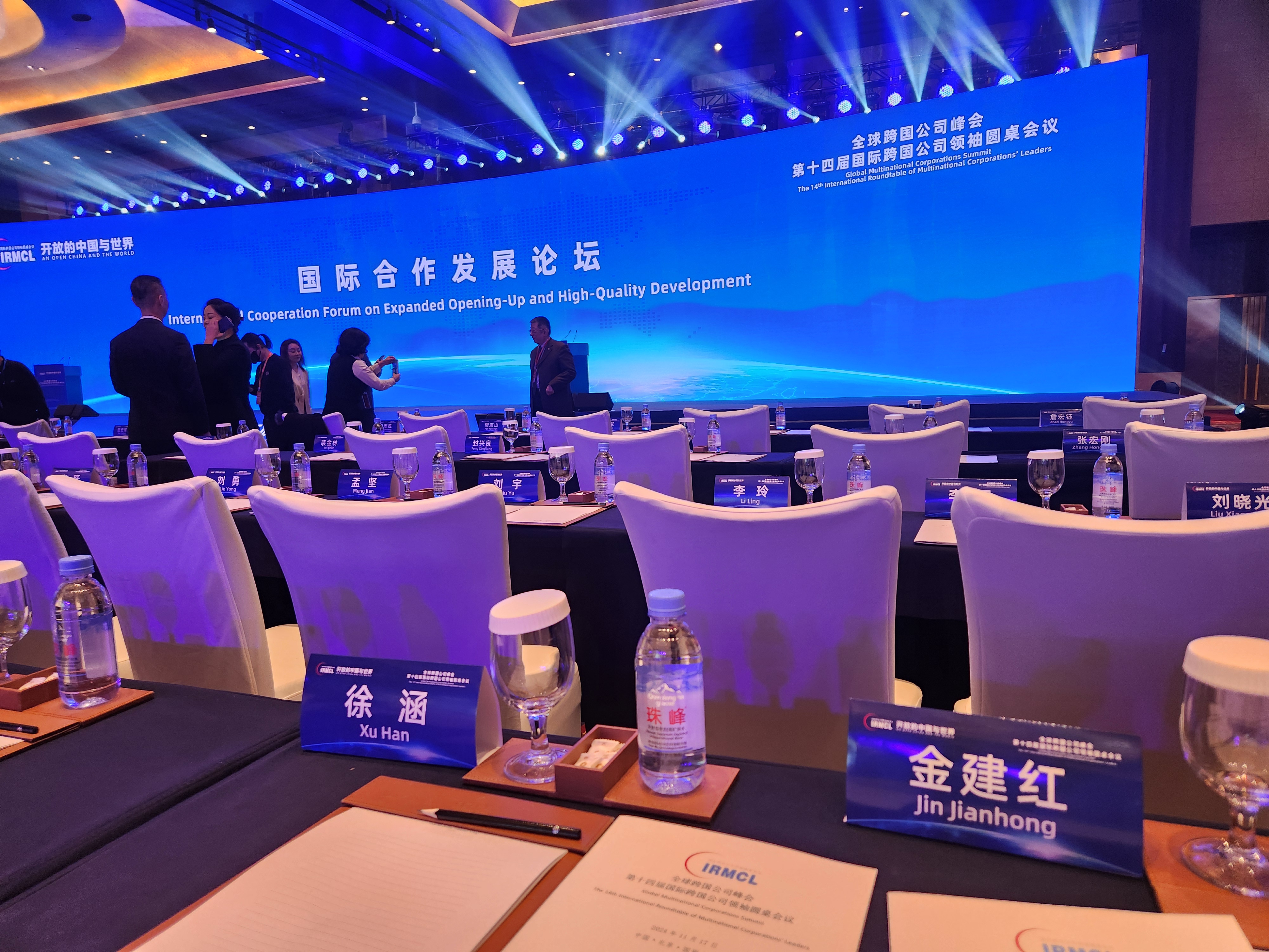 0033990威尼斯(中国)有限公司 -Best Of Best