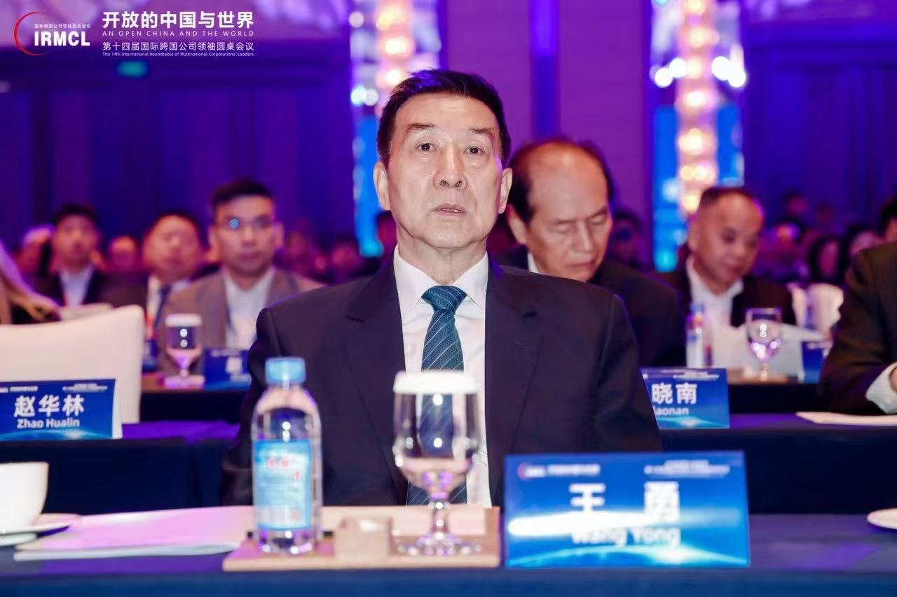 0033990威尼斯(中国)有限公司 -Best Of Best