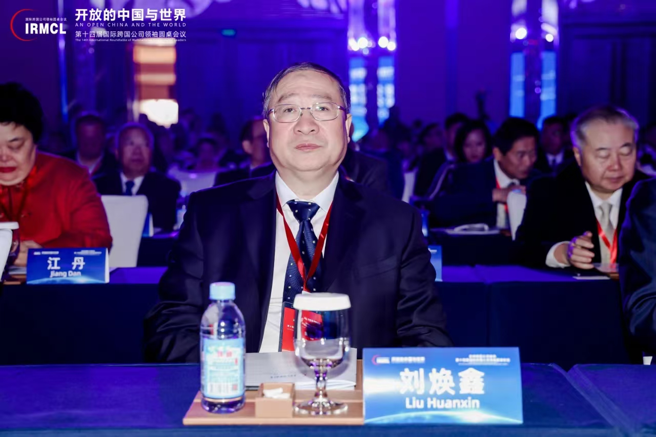 0033990威尼斯(中国)有限公司 -Best Of Best