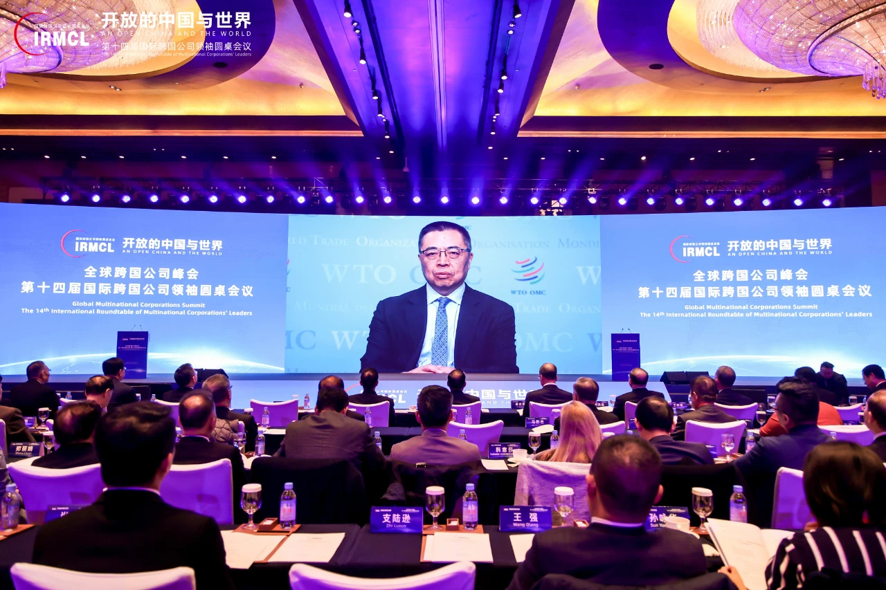 0033990威尼斯(中国)有限公司 -Best Of Best