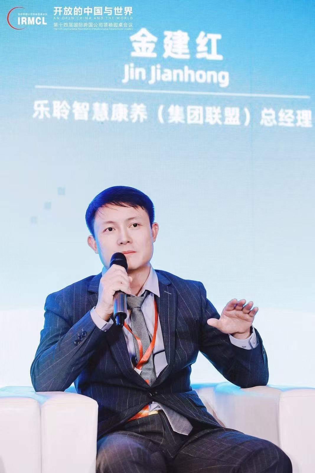 0033990威尼斯(中国)有限公司 -Best Of Best