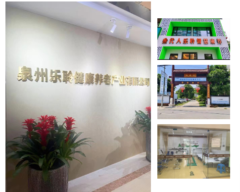 0033990威尼斯(中国)有限公司 -Best Of Best