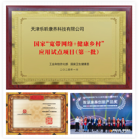 0033990威尼斯(中国)有限公司 -Best Of Best