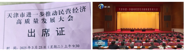 0033990威尼斯(中国)有限公司 -Best Of Best