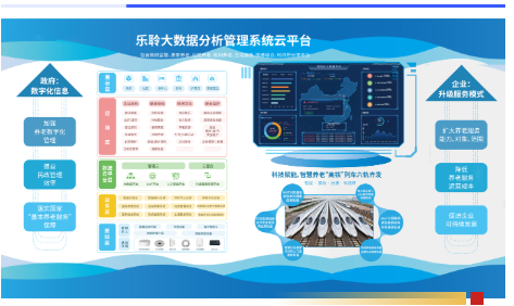0033990威尼斯(中国)有限公司 -Best Of Best