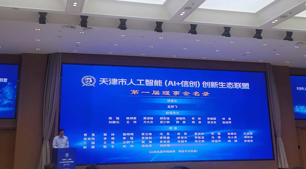 0033990威尼斯(中国)有限公司 -Best Of Best