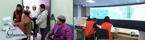 0033990威尼斯(中国)有限公司 -Best Of Best