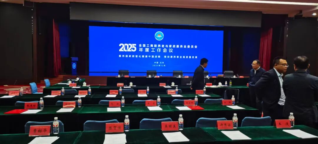 0033990威尼斯(中国)有限公司 -Best Of Best