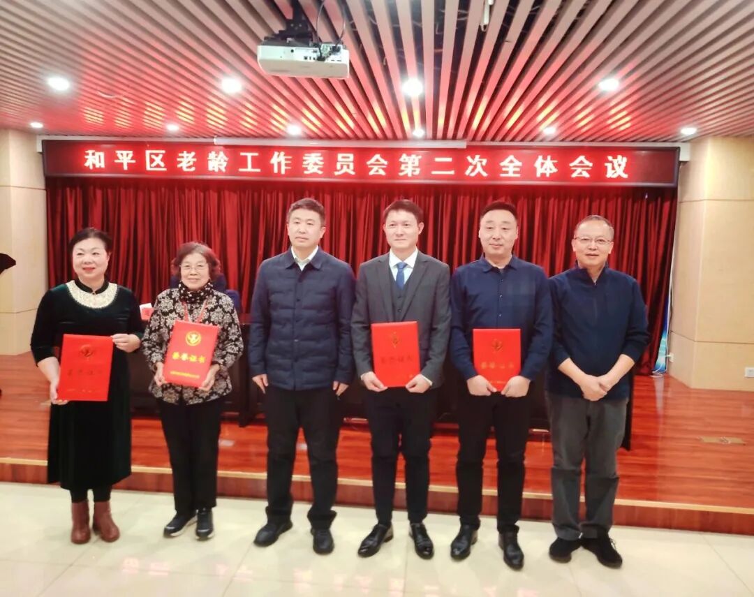 0033990威尼斯(中国)有限公司 -Best Of Best