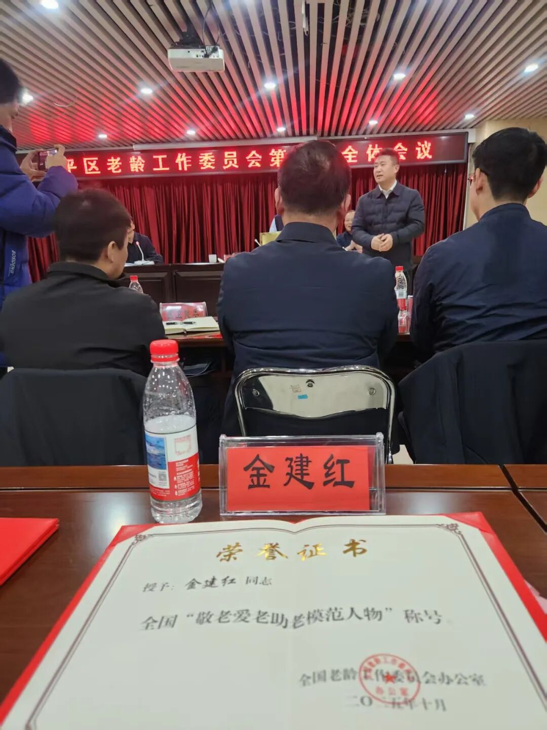 0033990威尼斯(中国)有限公司 -Best Of Best