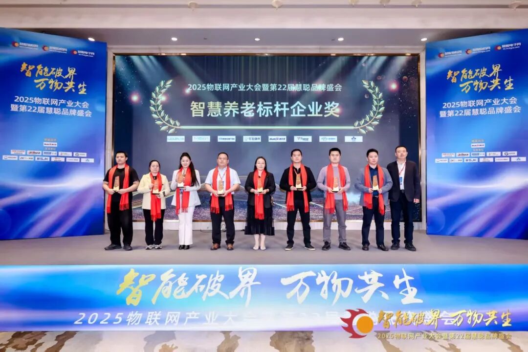 0033990威尼斯(中国)有限公司 -Best Of Best