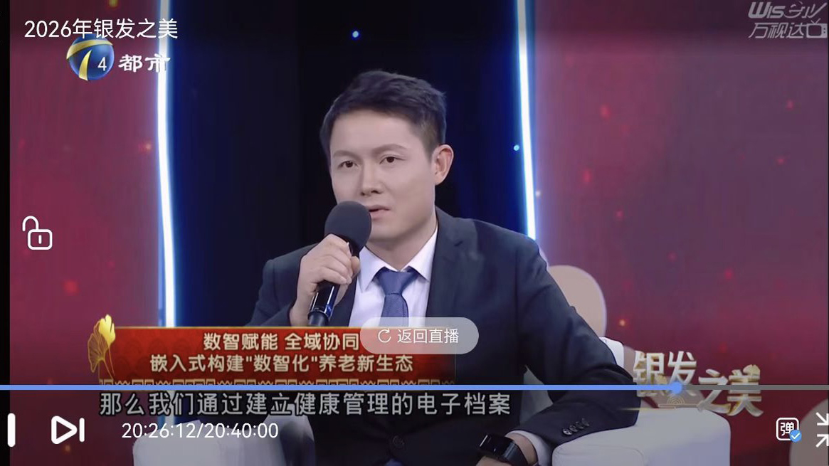 0033990威尼斯(中国)有限公司 -Best Of Best