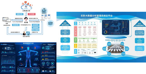 0033990威尼斯(中国)有限公司 -Best Of Best