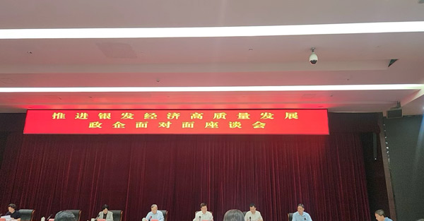 0033990威尼斯(中国)有限公司 -Best Of Best